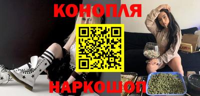 соль курить ск Абакан