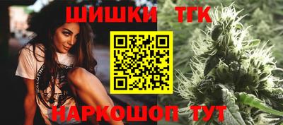 гидропоника Волжский