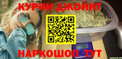 кокаин Волжск