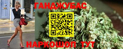 прущая мука Абакан