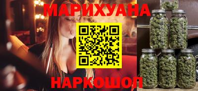 кокаин Волжск