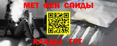 гидропоника Волжский