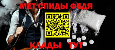 a pvp Азнакаево