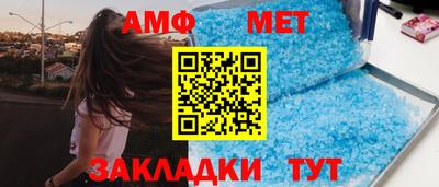 кокаин Волжск