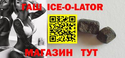 кокаин Волжск