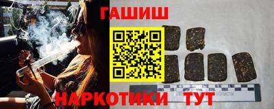 кокаин Волжск