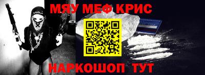 гидропоника Волжский