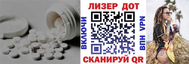 ЛСД экстази ecstasy  Павловский Посад 