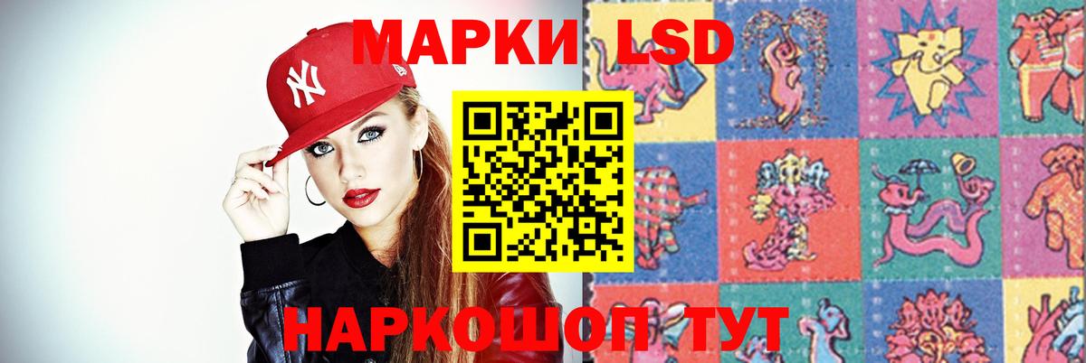 ГАШИШ Павловский Посад