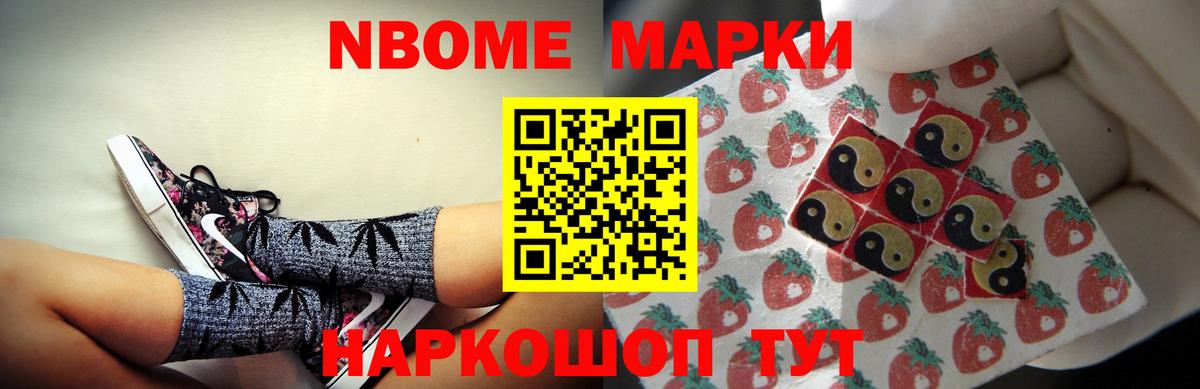 Лсд 25 экстази  Вход с VPN  Павловский Посад  ЛСД экстази кислота 